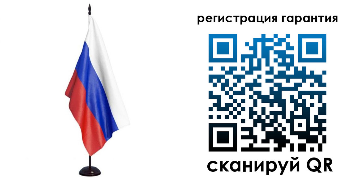 найти адрес прописки в Коми